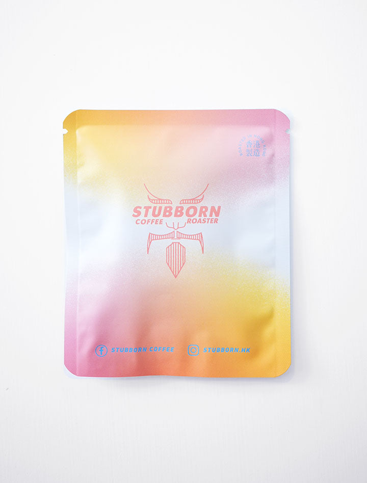 【DripBag|掛耳包】Ethiopia  - Natural - Hambella, Guji - Goyo