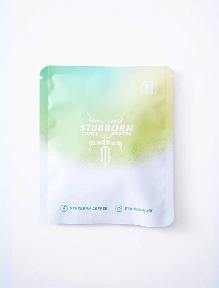 【DripBag|掛耳包】 Guatemala  - Natural - La Bolsa La Danta - Huehuetenango