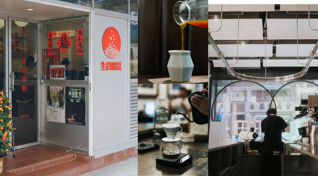 第一次去香港Cafe點手沖咖啡？掛耳咖啡愛好者的入門指南 (附咖啡店推介)