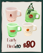 別注版復古咖啡杯