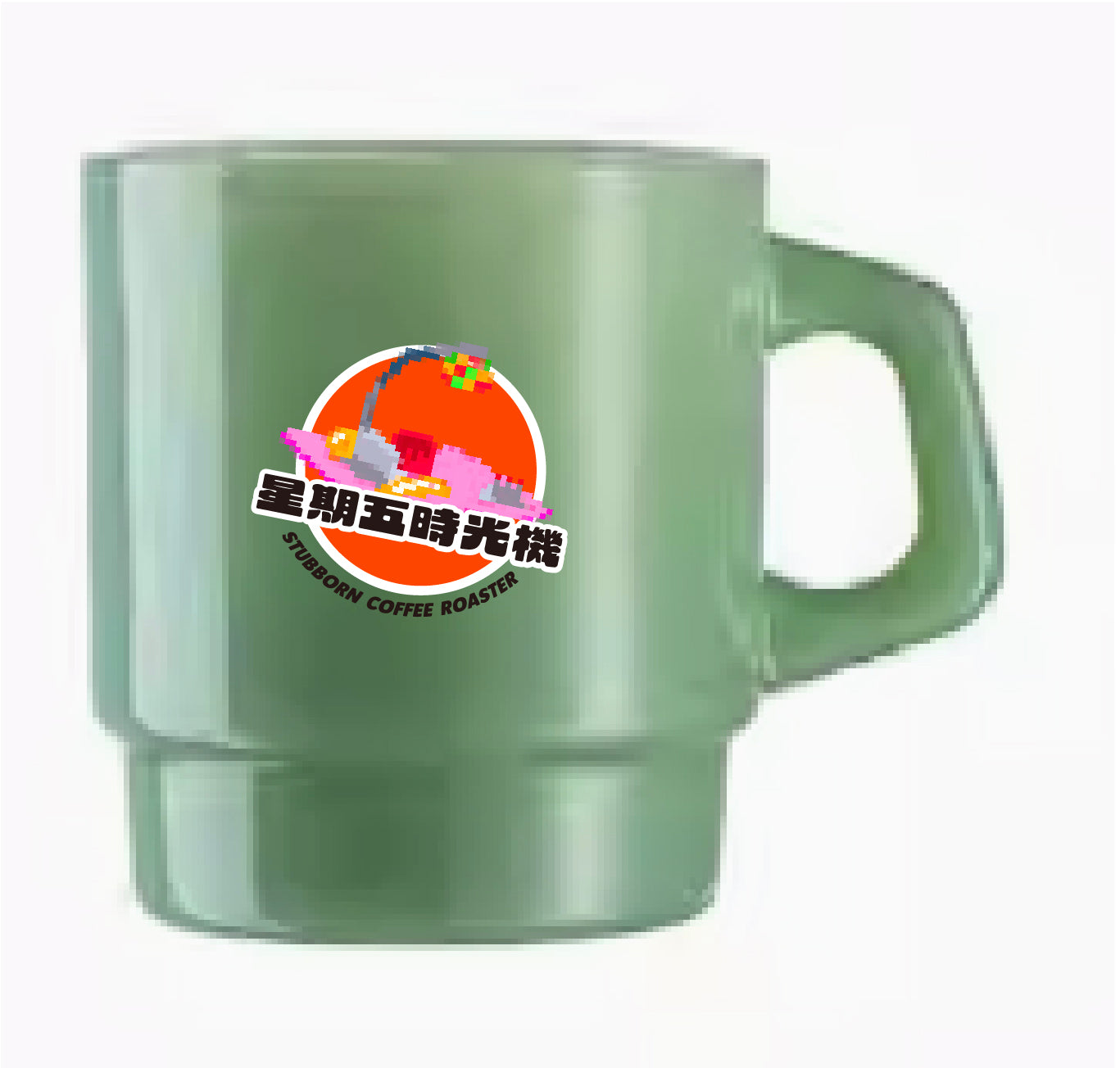 別注版復古咖啡杯