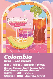 Colombia - Anaerobic Natural - Huila  - Las Delicias