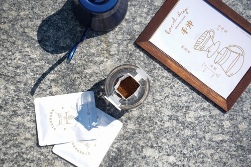 DripBag｜掛耳包 DripBags Box Set 掛耳包套裝 【高CP】